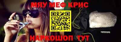 таблы Тара