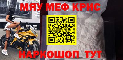 стаф Тверь