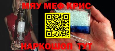 таблы Тара