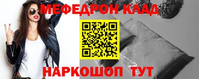 mdpv Татарск