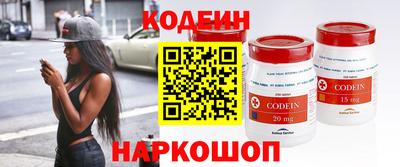 таблы Тара