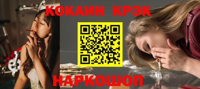 mdpv Татарск