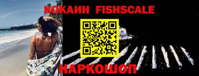 таблы Тара