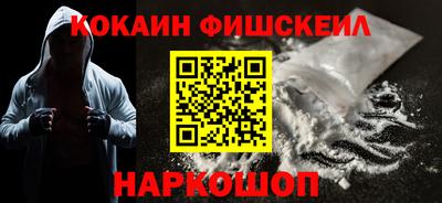 mdpv Татарск