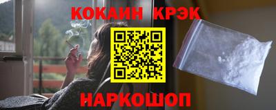 стаф Тверь
