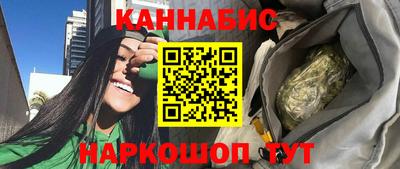 стаф Тверь