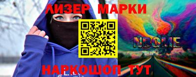 стаф Тверь