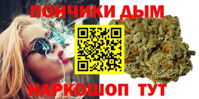 mdpv Татарск