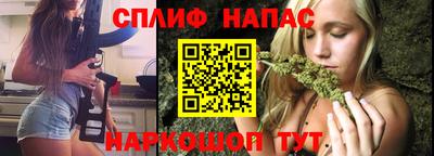 таблы Тара