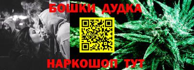 mdpv Татарск