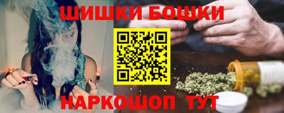 стаф Тверь