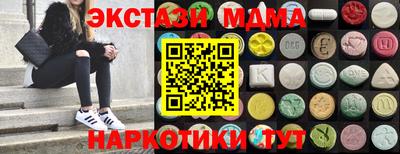 таблы Тара
