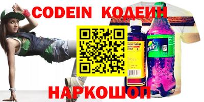 таблы Тара