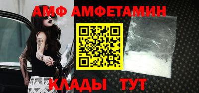 mdpv Татарск