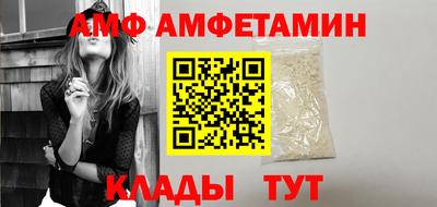 mdpv Татарск