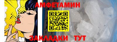 таблы Тара