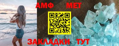 стаф Тверь