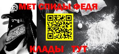 таблы Тара
