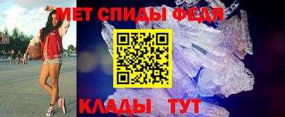 таблы Тара