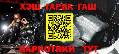 стаф Тверь