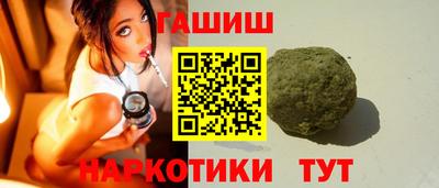 таблы Тара