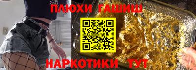 mdpv Татарск
