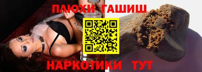 mdpv Татарск