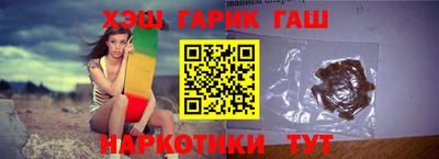 mdpv Татарск