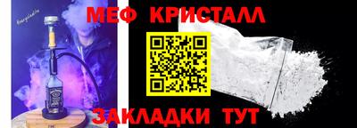 стаф Тверь