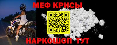 таблы Тара